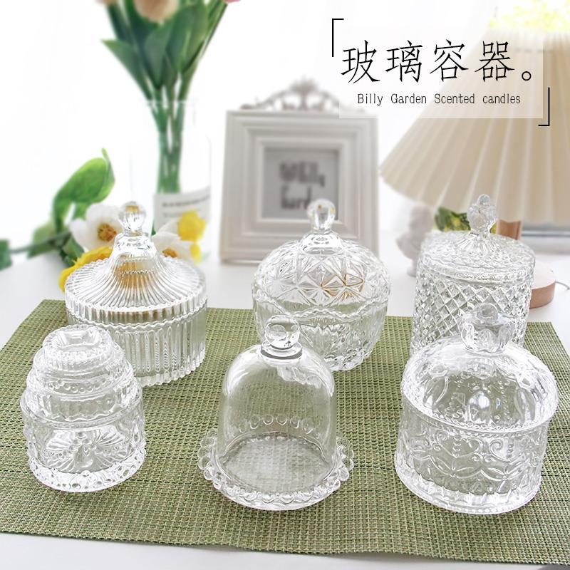 Candle Supplies Glass Jars - Francês vidro aromático vela recipiente com